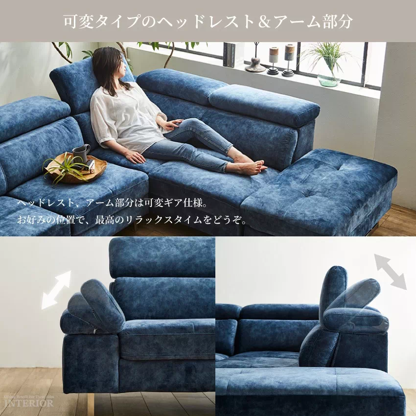 コーナーソファー おしゃれ 3人掛け 4人掛け L字 カウチソファ 北欧 おすすめ スムーステック生 | 6