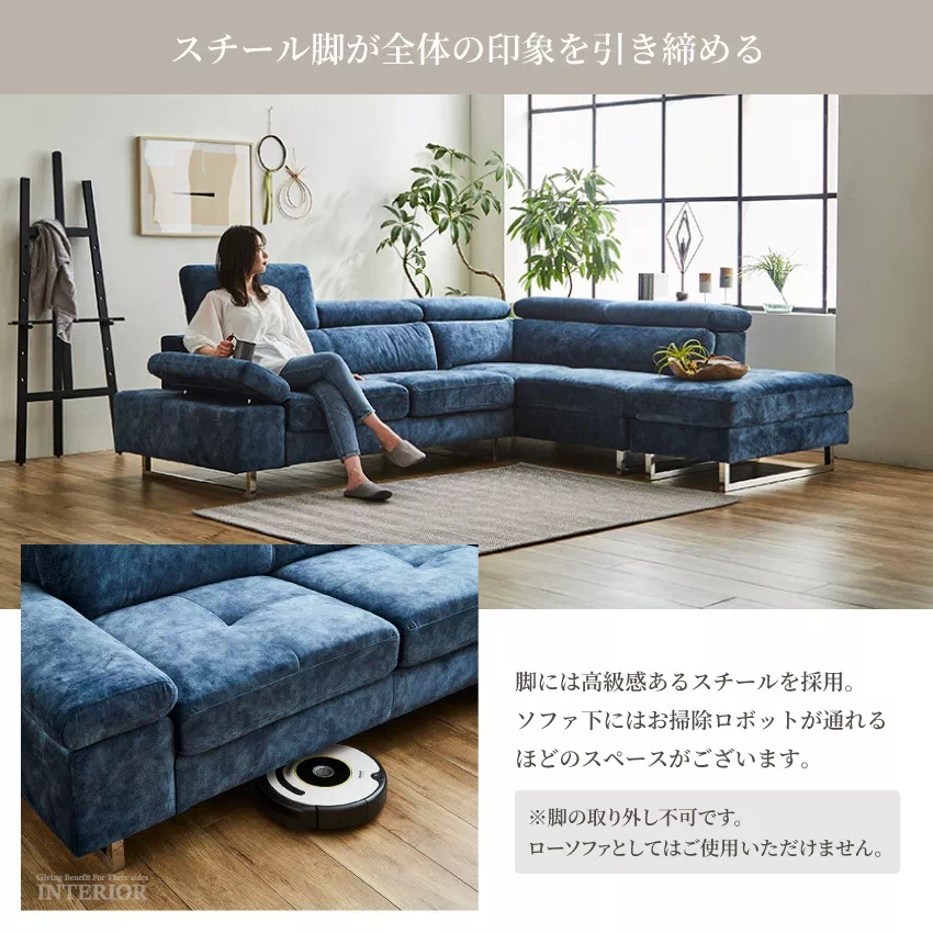 コーナーソファー おしゃれ 3人掛け 4人掛け L字 カウチソファ 北欧 おすすめ スムーステック生 | 7