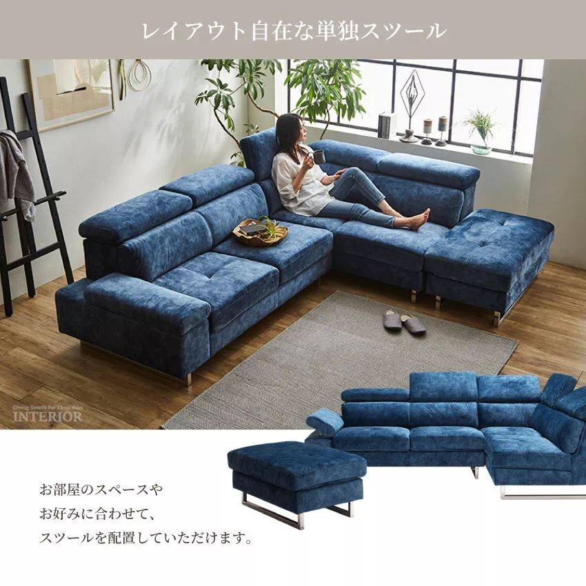 コーナーソファー おしゃれ 3人掛け 4人掛け L字 カウチソファ 北欧 おすすめ スムーステック生 | 8