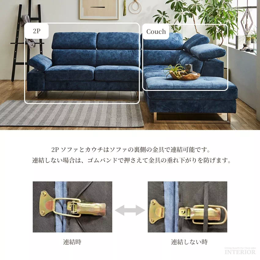 コーナーソファー おしゃれ 3人掛け 4人掛け L字 カウチソファ 北欧 おすすめ スムーステック生 | 9