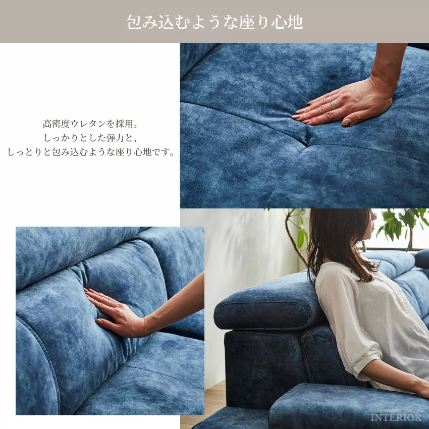 コーナーソファー おしゃれ 3人掛け 4人掛け L字 カウチソファ 北欧 おすすめ スムーステック生 | 10