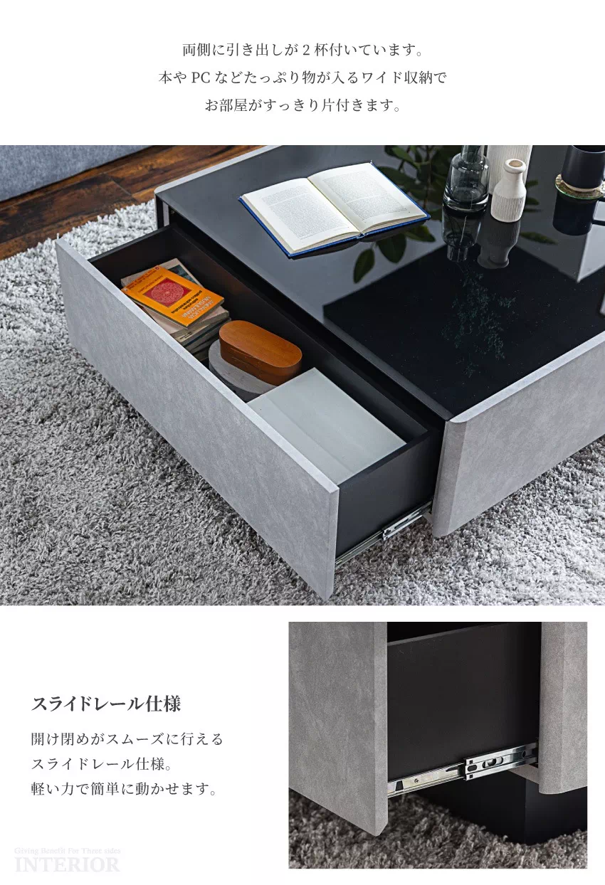 ローテーブル 幅90cm おしゃれ 収納付き 高さ42cm 国産 日本製 センターテーブル 引き出し | 9