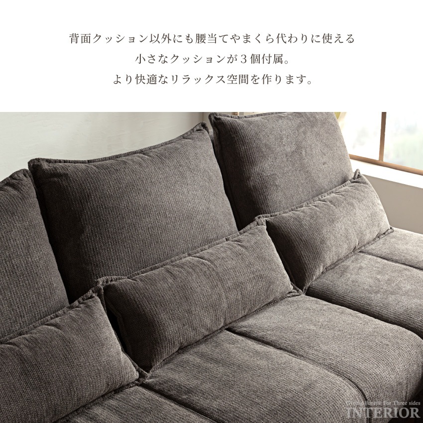 コーナーソファ 22 2 コーナーソファ 22 2 WINDSOR2 コーナーソファセット(2PHB/1P/コーナー