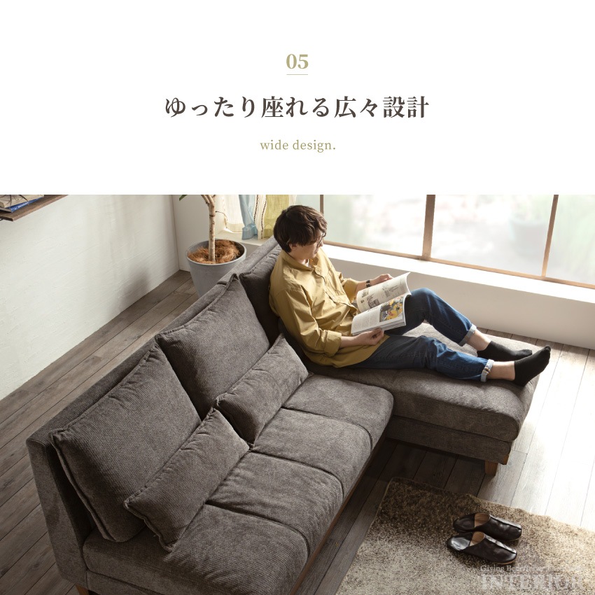 ソファ ソファー LDソファ カウチ コーナー おしゃれ 3人掛け 4人掛け ソファ カウチソファー | 13