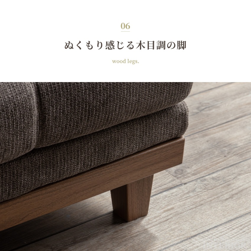 ソファ ソファー LDソファ カウチ コーナー おしゃれ 3人掛け 4人掛け ソファ カウチソファー | 15