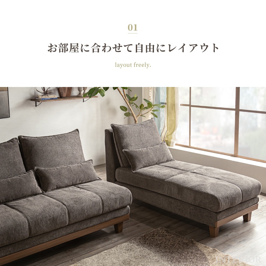 ソファ ソファー LDソファ カウチ コーナー おしゃれ 3人掛け 4人掛け ソファ カウチソファー | 2