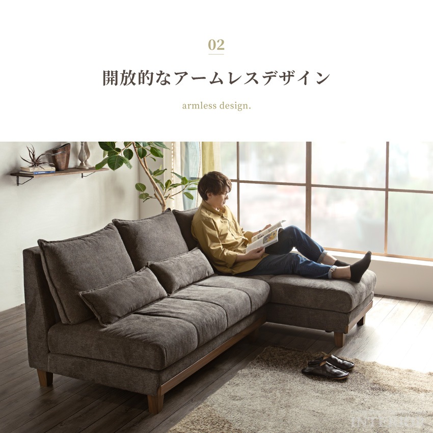 ソファ ソファー LDソファ カウチ コーナー おしゃれ 3人掛け 4人掛け ソファ カウチソファー | 4