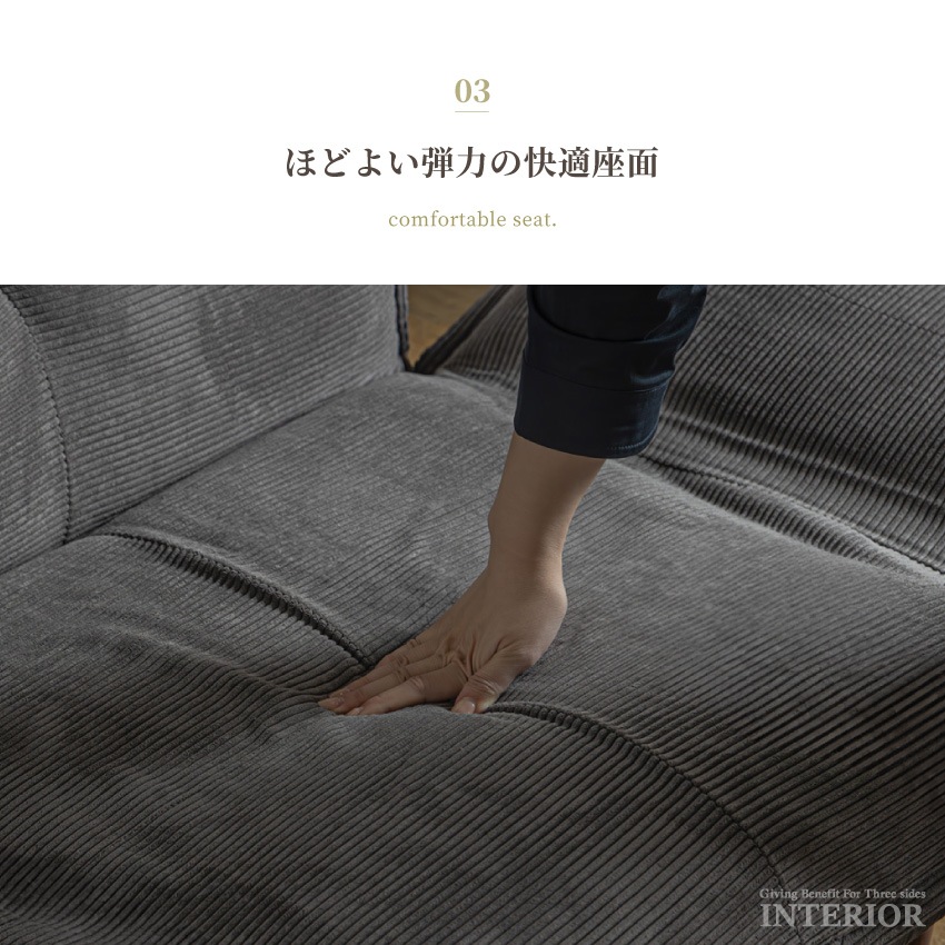 リクライニングソファー 国産 一人用  1人掛け おしゃれ レッド グリーン マスタード ブルー チ | 10