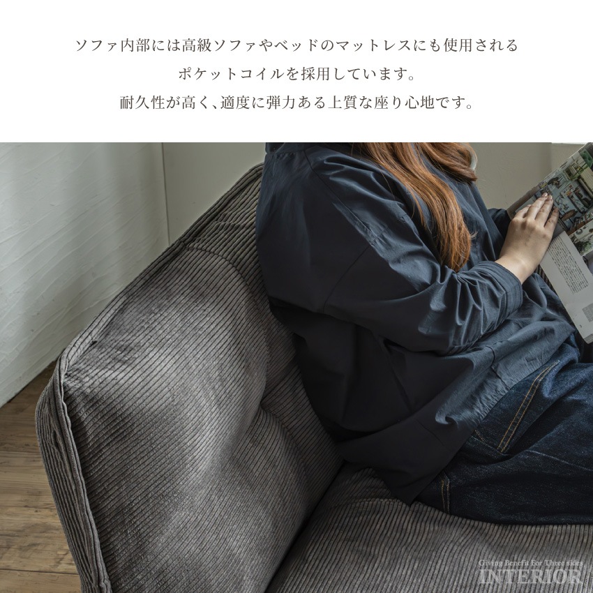 リクライニングソファー 国産 一人用  1人掛け おしゃれ レッド グリーン マスタード ブルー チ | 11