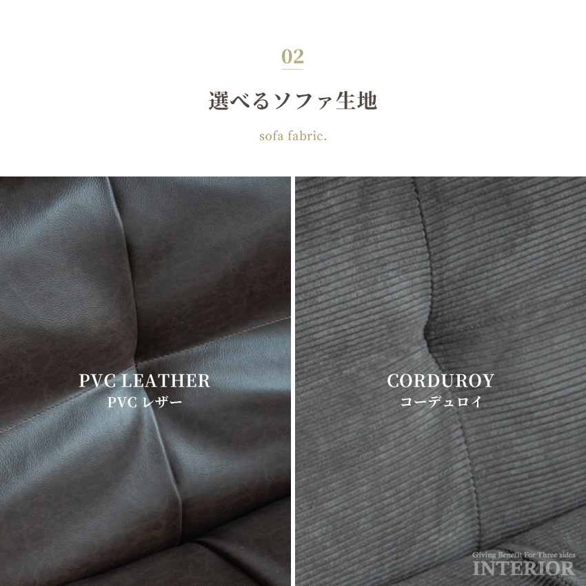 リクライニングソファー 国産 一人用  1人掛け おしゃれ レッド グリーン マスタード ブルー チ | 6