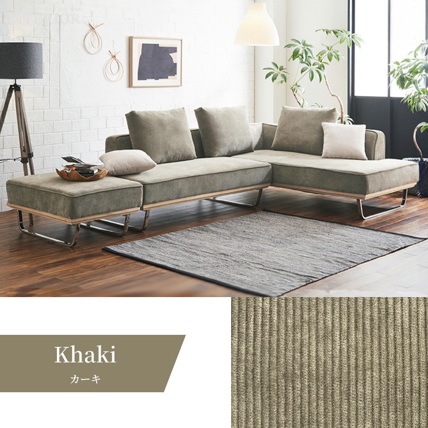 美品　コーデュロイ ロンドンソファ 美品 コーデュロイ ロンドンソファ コーデュロイソファ｜モダンデコ