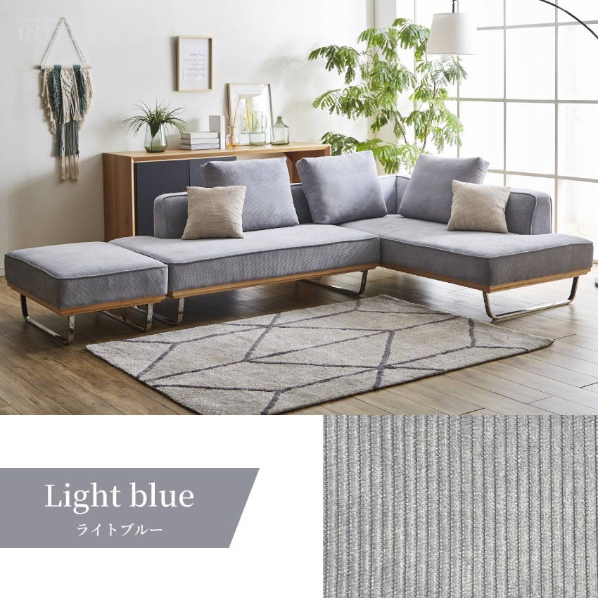 コーデュロイ ソファ カウチ L字 ファブリック おしゃれ