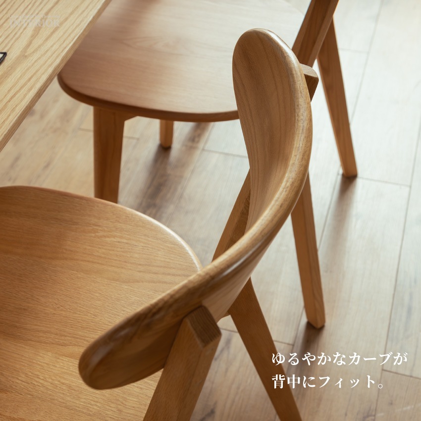 ダイニングテーブルセット 4人 北欧 おしゃれ おすすめ ダイニングセット 5点セット チェア オー | 8