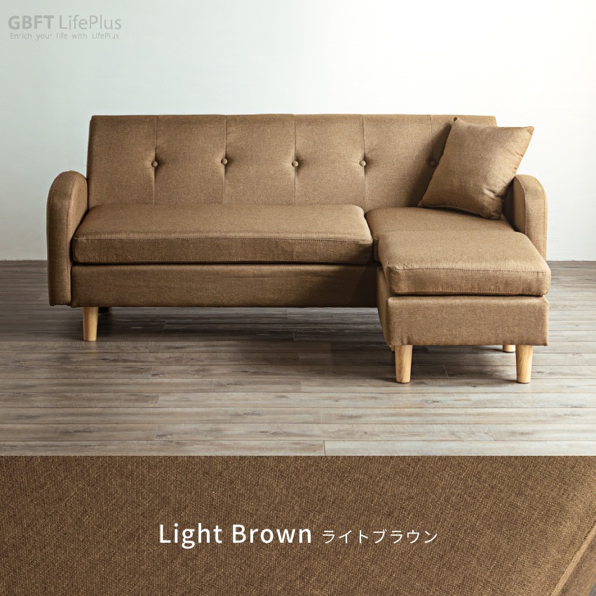 ソファ 3人掛けサイズ 200cm マナベ ライトブラウン ベージュ Pure Luxe カウチソファ 3人掛け おしゃれ 幅166cm コーナー