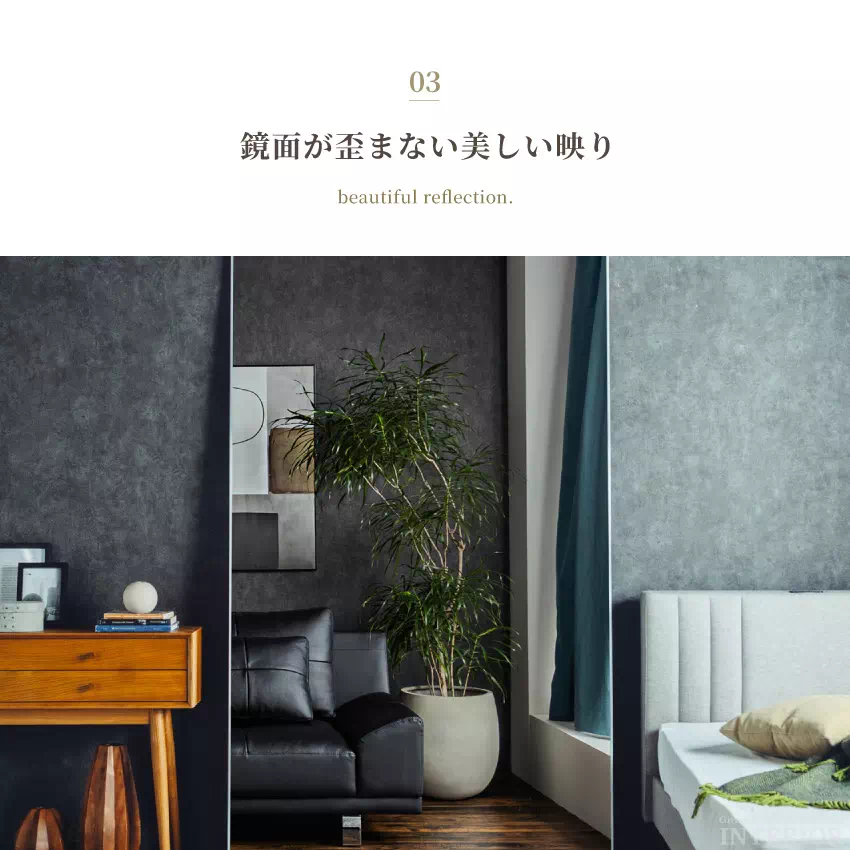 割れない鏡 全身鏡 フィルムミラー 全身ミラー ロングタイプ 超軽量 割れない ミラー 鏡 180c | 10