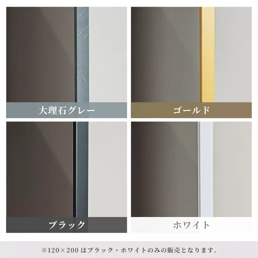 割れない鏡 全身鏡 フィルムミラー 全身ミラー ロングタイプ 超軽量 割れない ミラー 鏡 180c | 17