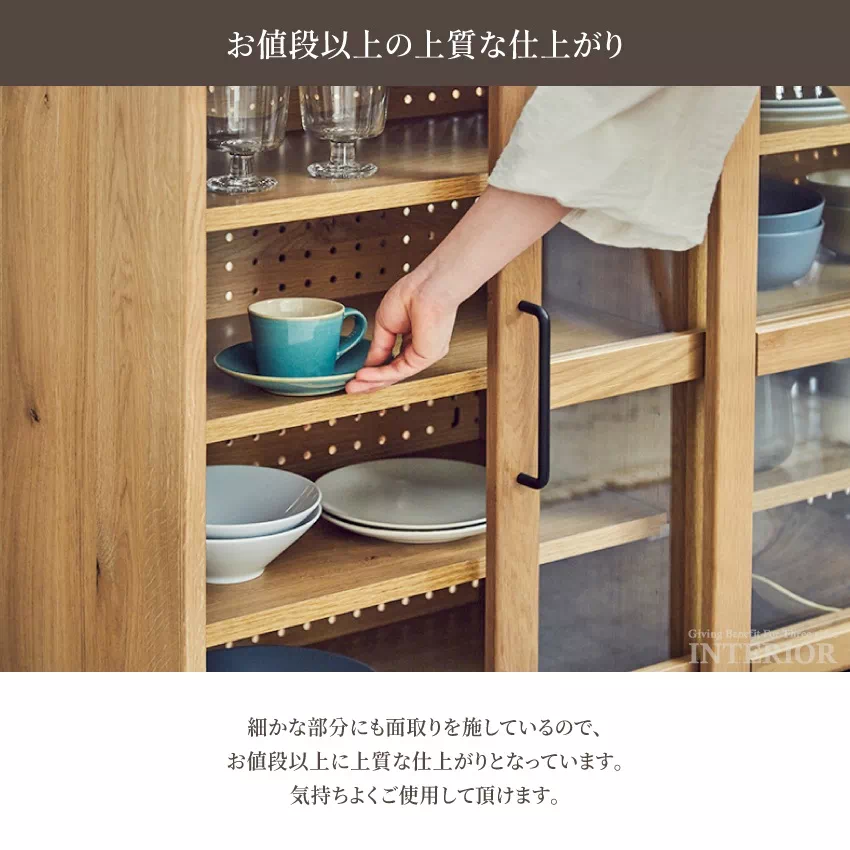 【専用】ナチュラルキャビネット 120cm NORFOLK CABINET(ノーフォークキャビネット) 120cm幅 | 家具