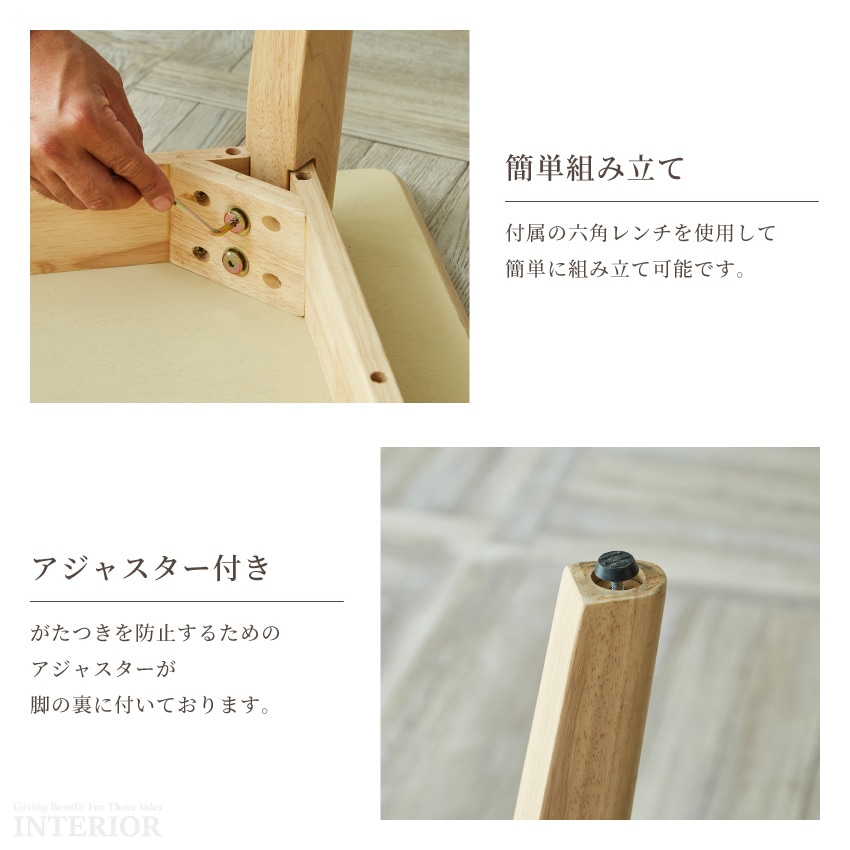 ダイニングテーブルセット おしゃれ 4点セット 4人掛け 食卓セット テーブル 幅150cm 北欧  | 7