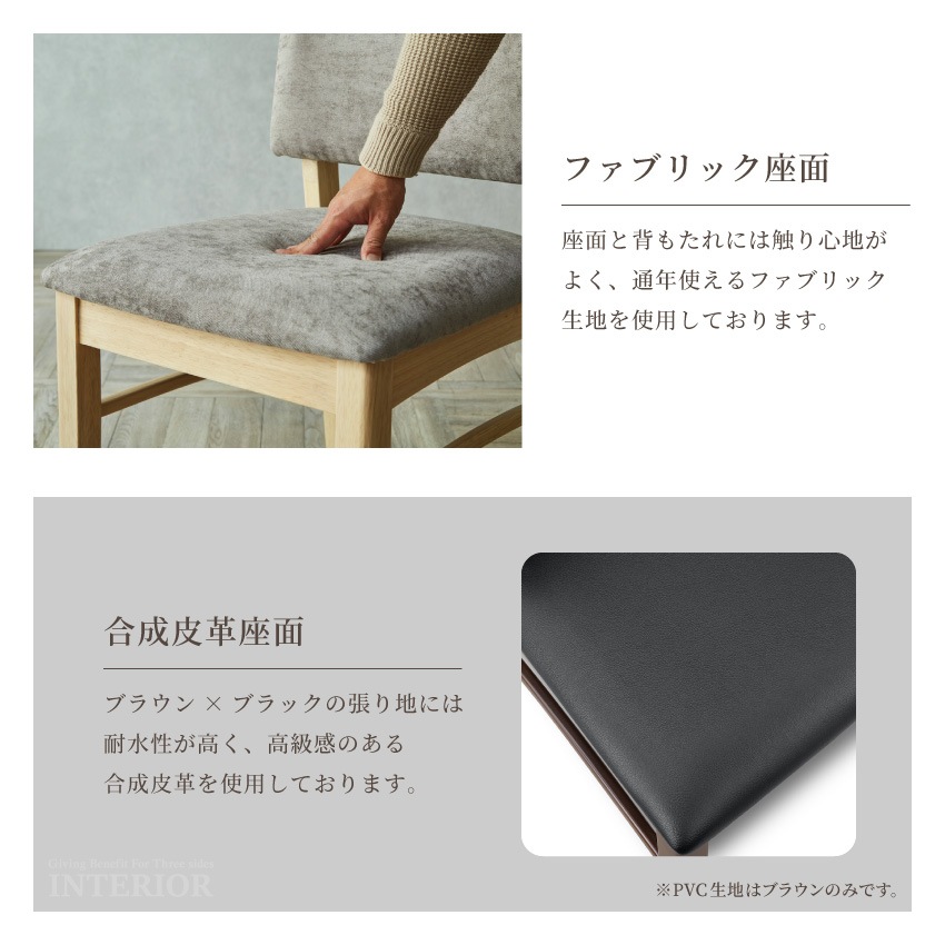 ダイニングテーブルセット おしゃれ 4点セット 4人掛け 食卓セット テーブル 幅150cm 北欧  | 9