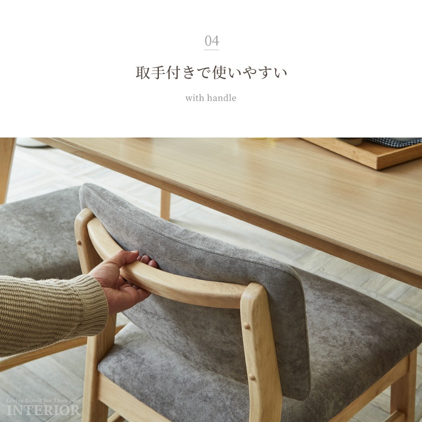 ダイニングテーブルセット おしゃれ 4点セット 4人掛け 食卓セット テーブル 幅150cm 北欧  | 10