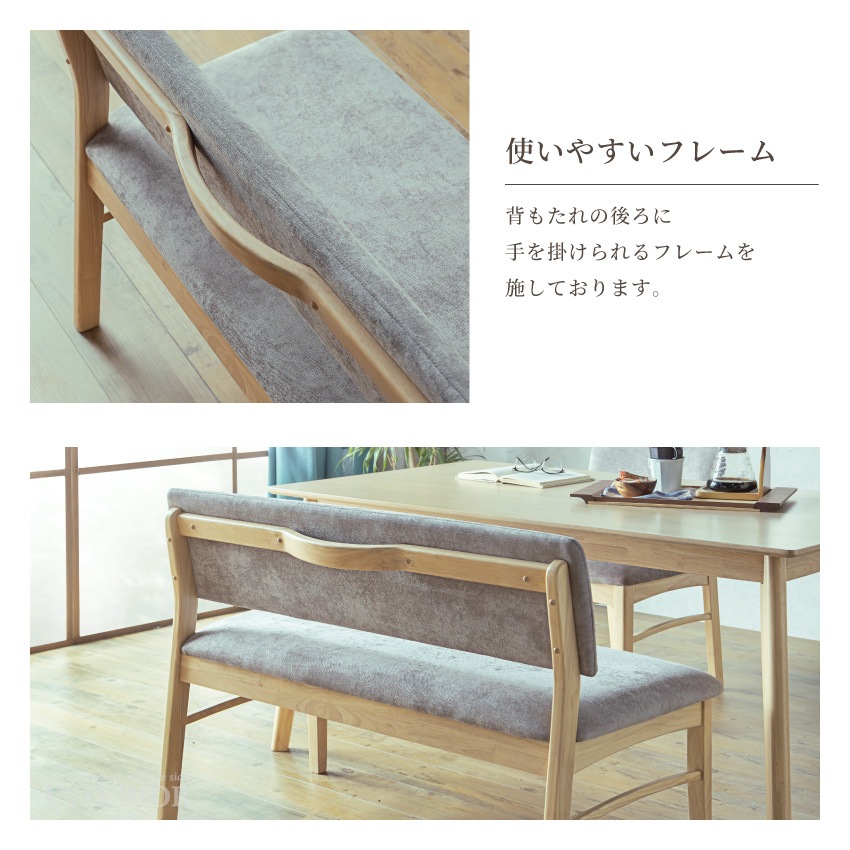 ダイニングテーブルセット おしゃれ 4点セット 4人掛け 食卓セット テーブル 幅150cm 北欧  | 11