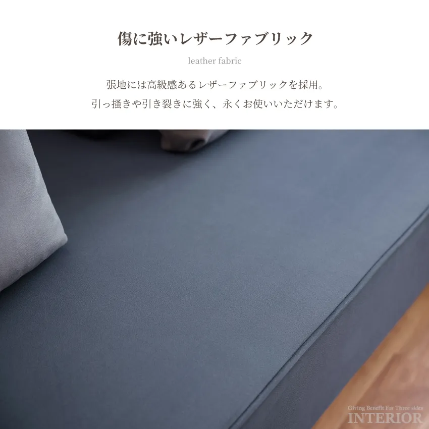 【予約】GB-INTE-1160 ソファ 3点セット ダークグレー | 11