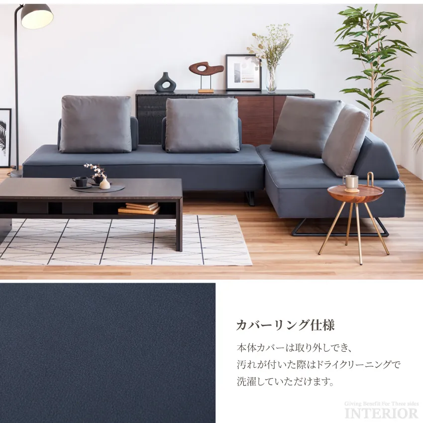 【予約】GB-INTE-1160 ソファ 3点セット ダークグレー | 12