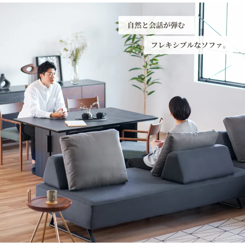 【予約】GB-INTE-1160 ソファ 3点セット ダークグレー | 6