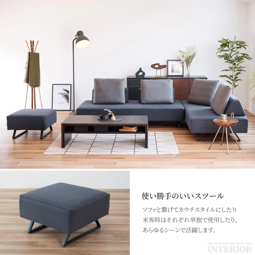 【予約】GB-INTE-1160 ソファ 3点セット ダークグレー | 7