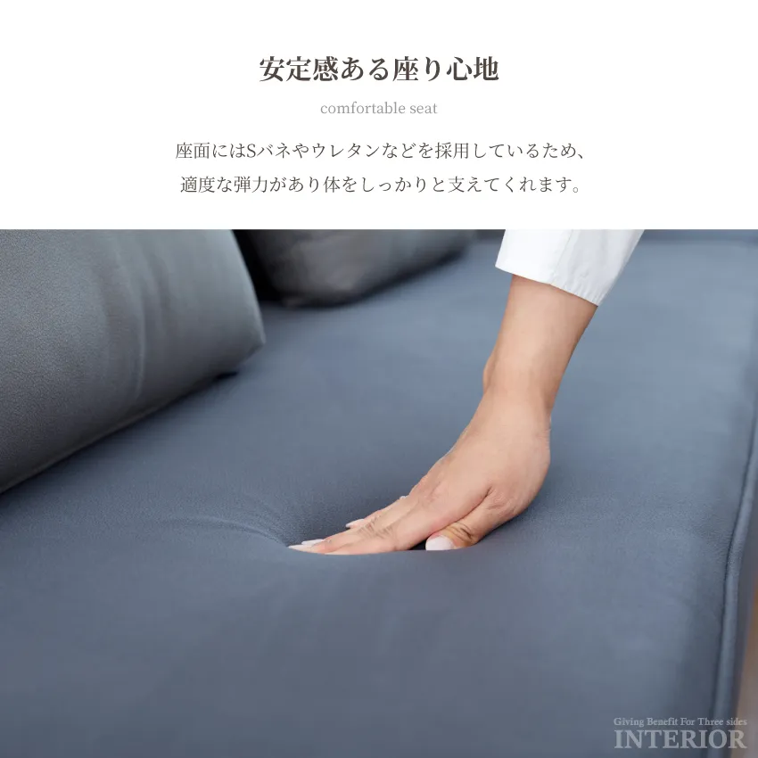 【予約】GB-INTE-1160 ソファ 3点セット ダークグレー | 8