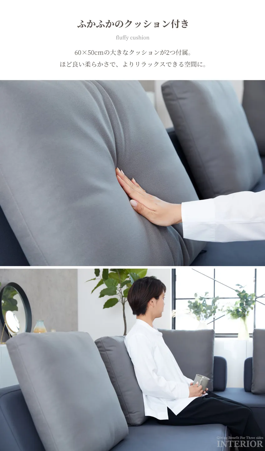 【予約】GB-INTE-1160 ソファ 3点セット ライトグレー | 13