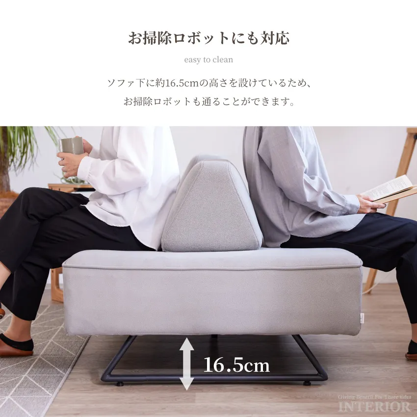 【予約】GB-INTE-1160 ソファ 3点セット ライトグレー | 14