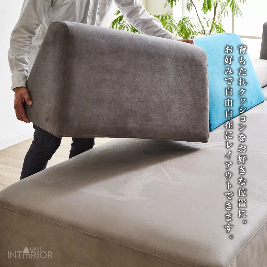 カウチソファ おしゃれ 4人掛け グレー ブルー アイランドソファ おすすめ リビングソファー コー | 2