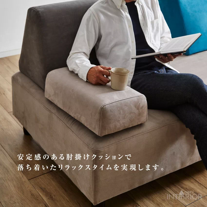 カウチソファ おしゃれ 4人掛け グレー ブルー アイランドソファ おすすめ リビングソファー コー | 4