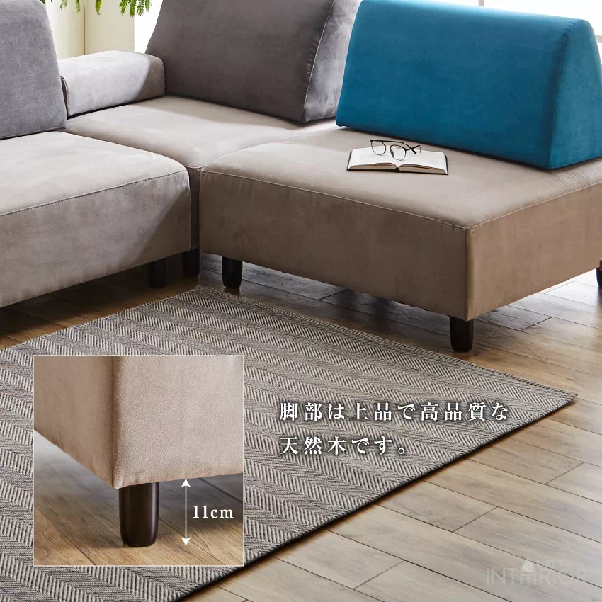 カウチソファ おしゃれ 4人掛け グレー ブルー アイランドソファ おすすめ リビングソファー コー | 9