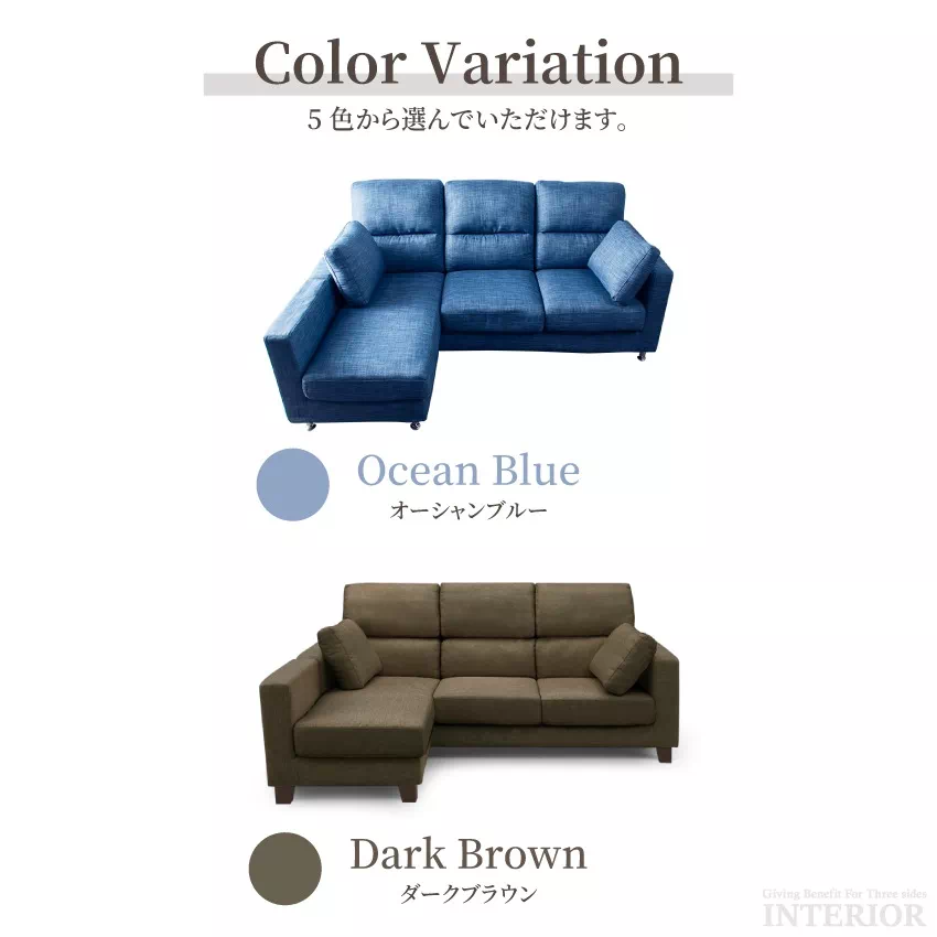 カウチソファー l字 コーナー おしゃれ おすすめ 北欧 コンパクト リビングソファー ソファ l字 | 3