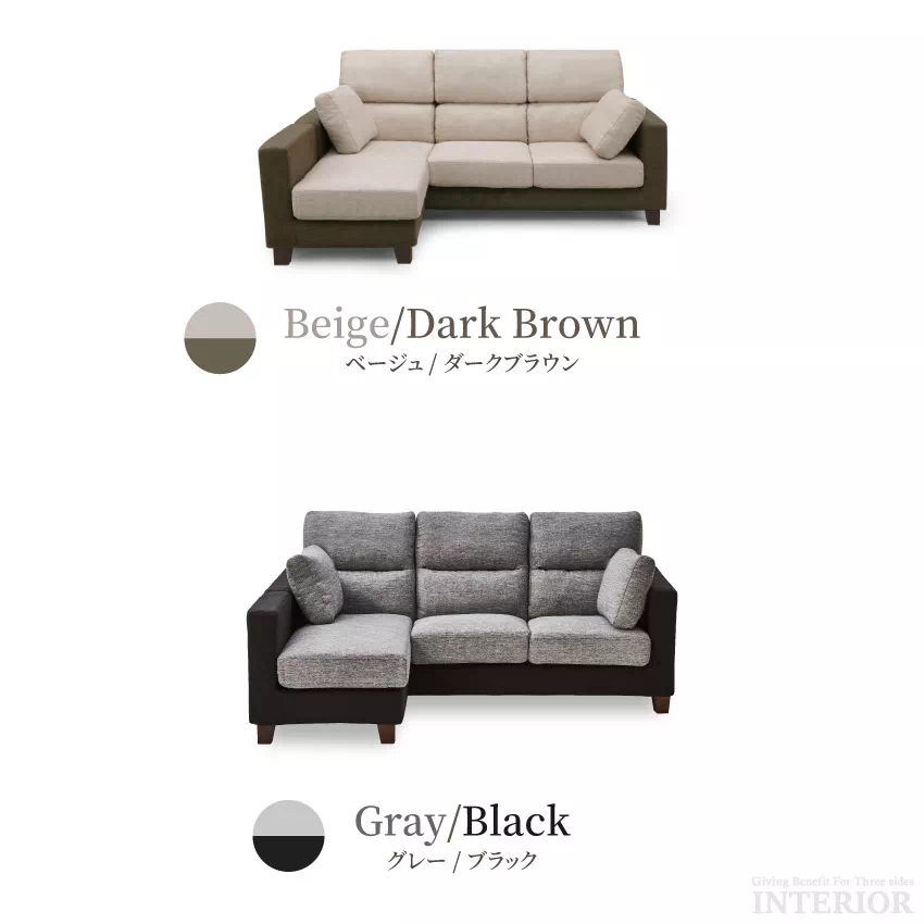 カウチソファー l字 コーナー おしゃれ おすすめ 北欧 コンパクト リビングソファー ソファ l字 | 4