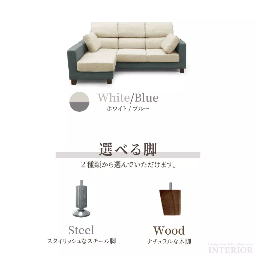 カウチソファー l字 コーナー おしゃれ おすすめ 北欧 コンパクト リビングソファー ソファ l字 | 5