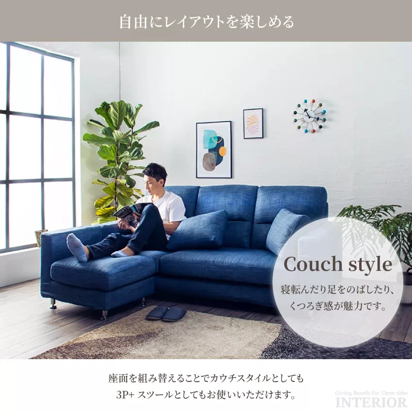 カウチソファー l字 コーナー おしゃれ おすすめ 北欧 コンパクト リビングソファー ソファ l字 | 6