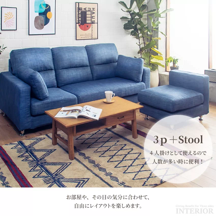 カウチソファー l字 コーナー おしゃれ おすすめ 北欧 コンパクト リビングソファー ソファ l字 | 7