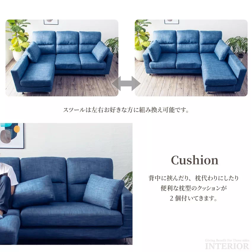 カウチソファー l字 コーナー おしゃれ おすすめ 北欧 コンパクト リビングソファー ソファ l字 | 8