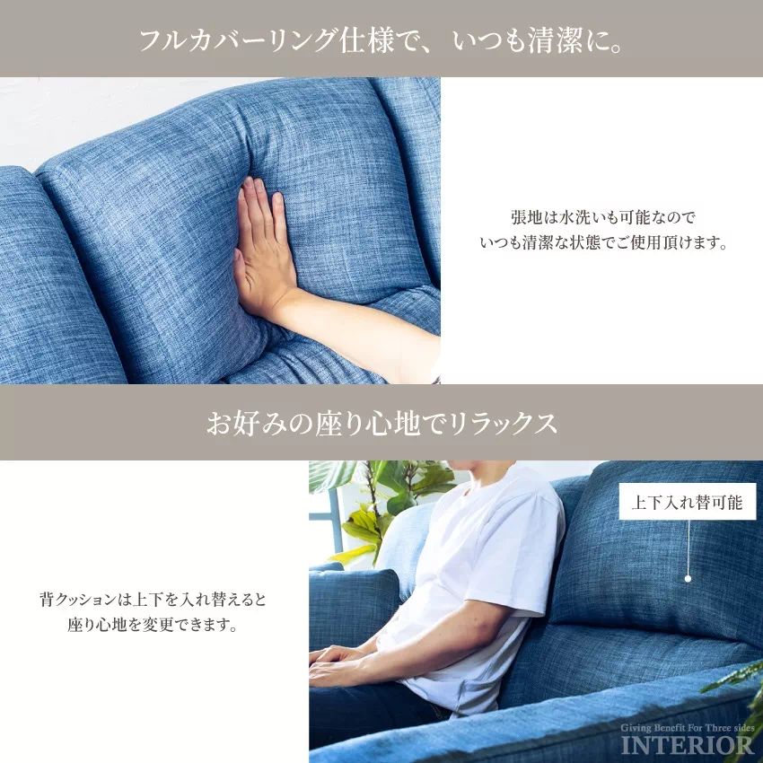 カウチソファー l字 コーナー おしゃれ おすすめ 北欧 コンパクト リビングソファー ソファ l字 | 10