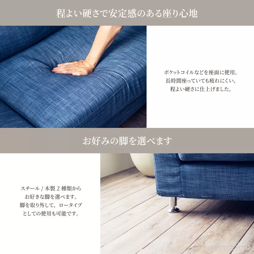 カウチソファー l字 コーナー おしゃれ おすすめ 北欧 コンパクト リビングソファー ソファ l字 | 11