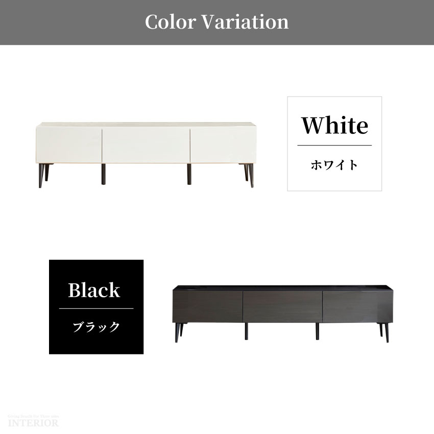 テレビ台 幅150cm 180cm おしゃれ 日本製 モダン コードスリット 引出し シンプル 安心 | 11