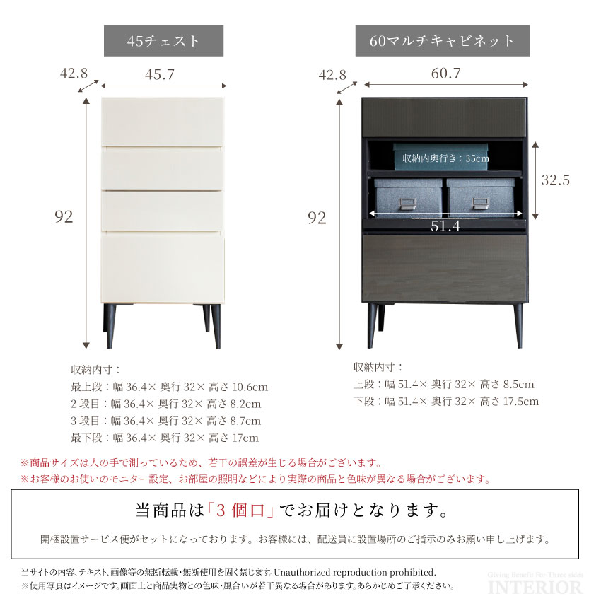 テレビ台 幅150cm 180cm おしゃれ 日本製 モダン コードスリット 引出し シンプル 安心 | 16
