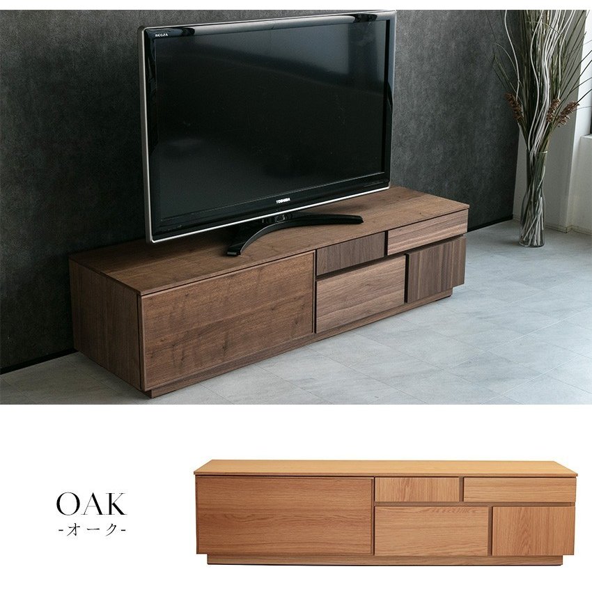 新生活 テレビ台 180 おしゃれ 幅180 tv台 テレビボード ニッポネア 高級感 tvボード  | 9