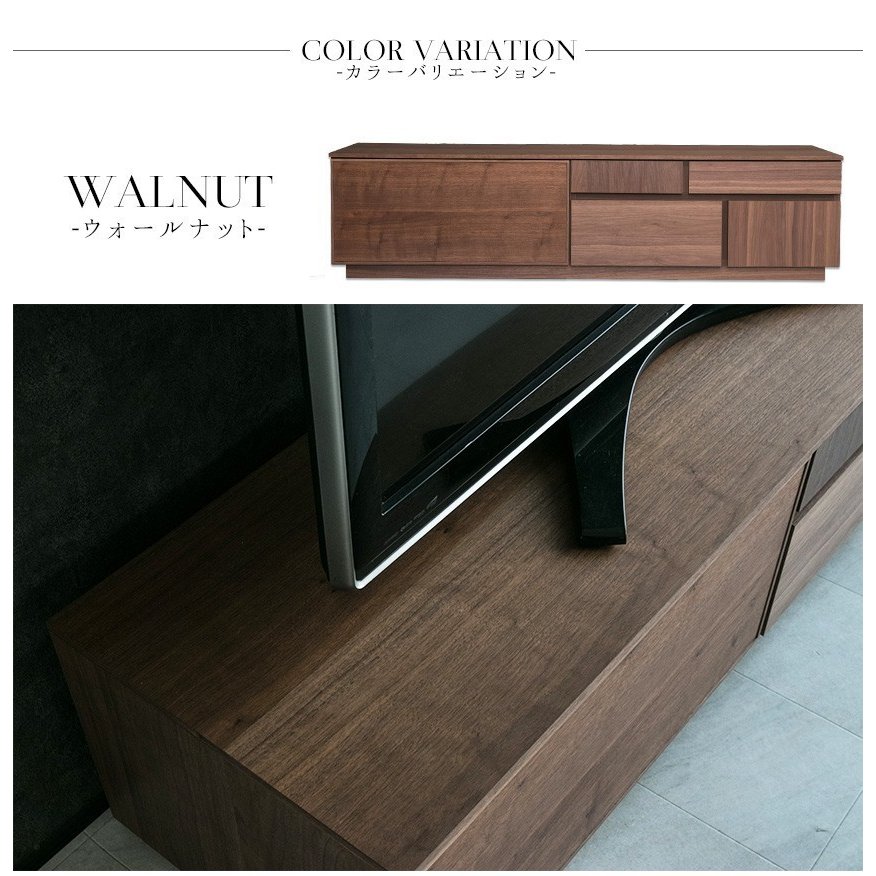 新生活 テレビ台 180 おしゃれ 幅180 tv台 テレビボード ニッポネア 高級感 tvボード  | 7