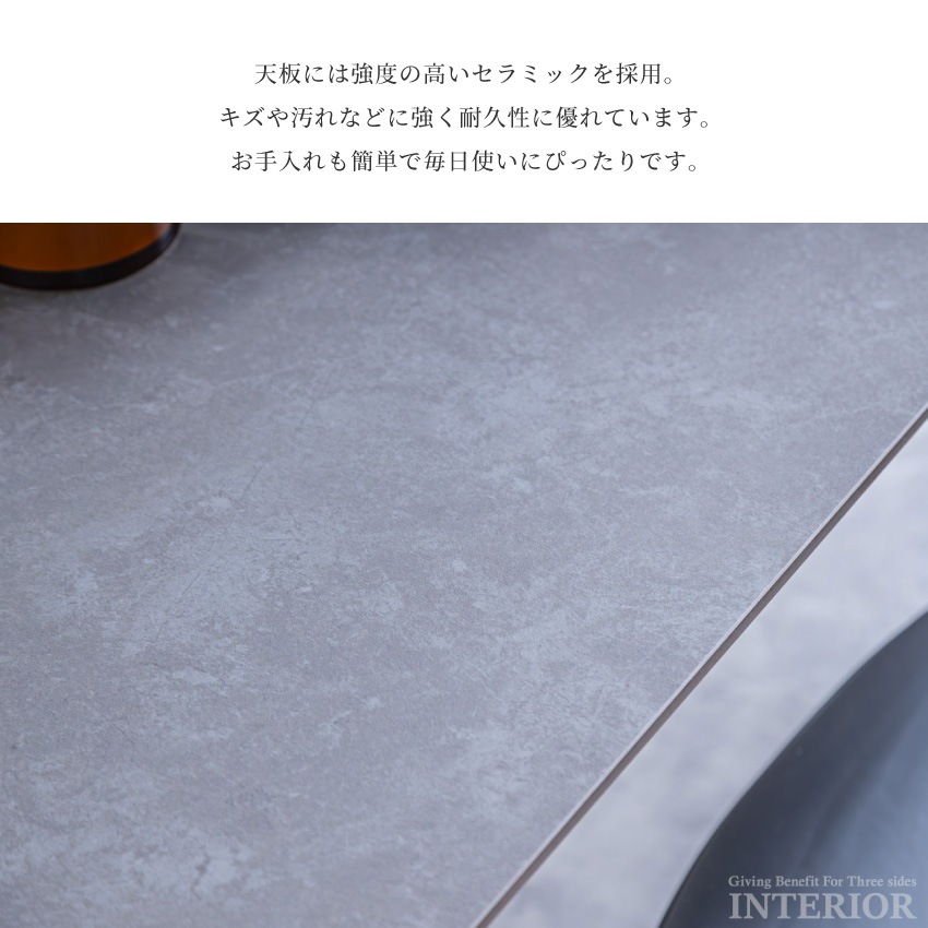 ダイニングテーブルセット 4人 おしゃれ 4点セット 北欧 幅140cm チェア4脚 食卓 モダン  | 3