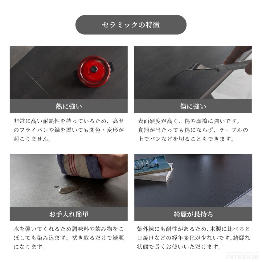 ダイニングテーブルセット 4人 おしゃれ 4点セット 北欧 幅140cm チェア4脚 食卓 モダン  | 4