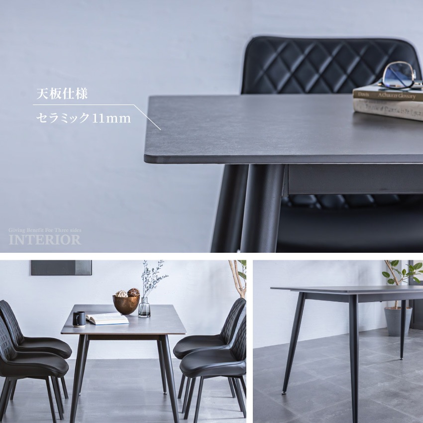 ダイニングテーブルセット 4人 おしゃれ 4点セット 北欧 幅140cm チェア4脚 食卓 モダン  | 5